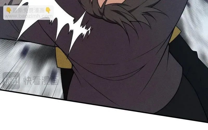 Ẩn Long Đô Thị Chapter 13 - Trang 2