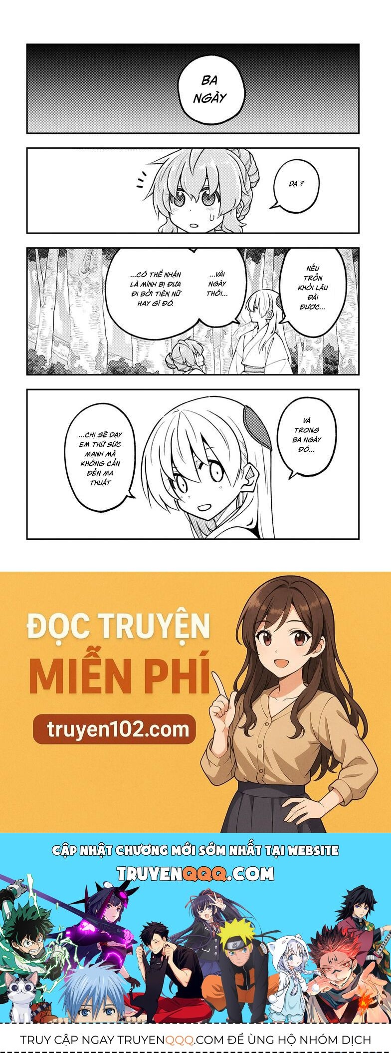 Tóm Lại Là Em Dễ Thương Được Chưa Chapter 320 - Trang 2