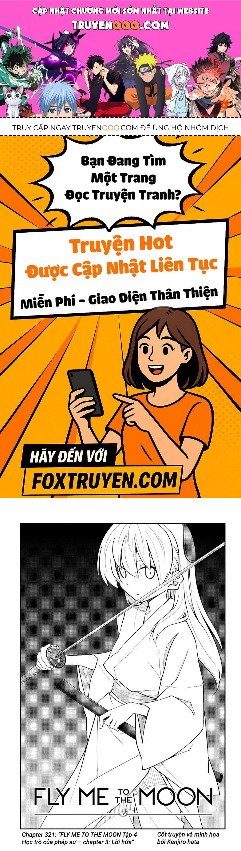 Tóm Lại Là Em Dễ Thương Được Chưa Chapter 321 - Trang 2