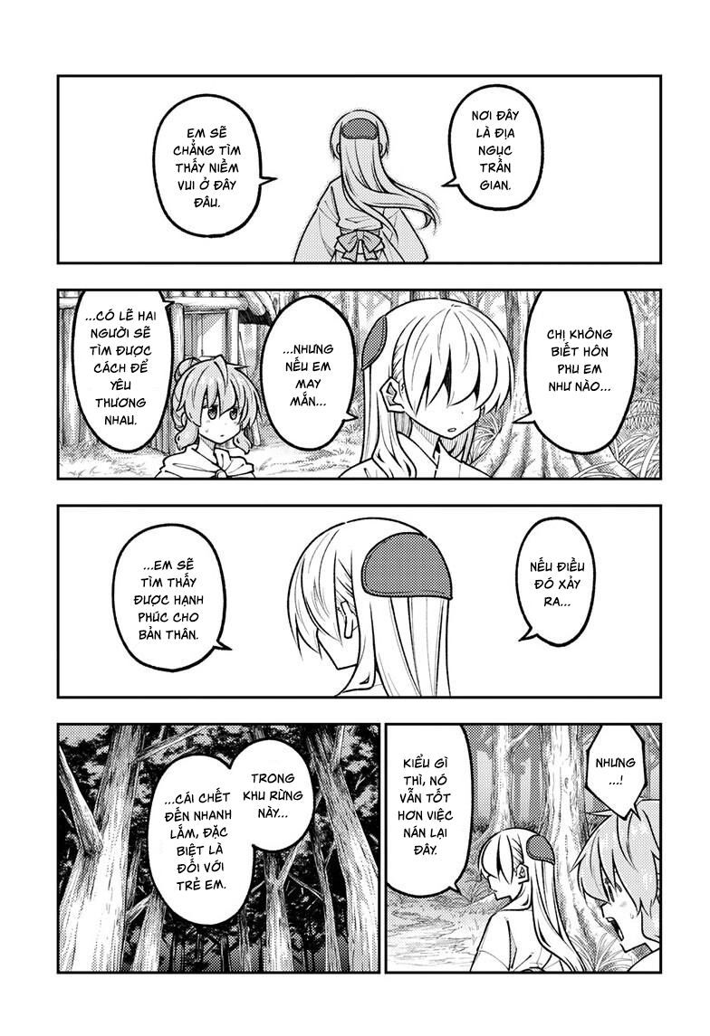 Tóm Lại Là Em Dễ Thương Được Chưa Chapter 321 - Trang 2