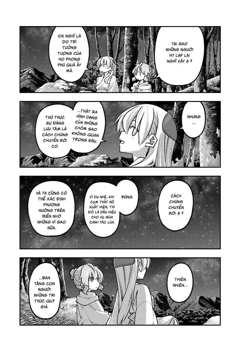 Tóm Lại Là Em Dễ Thương Được Chưa Chapter 321 - Trang 2