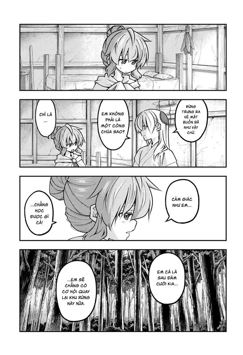 Tóm Lại Là Em Dễ Thương Được Chưa Chapter 321 - Trang 2