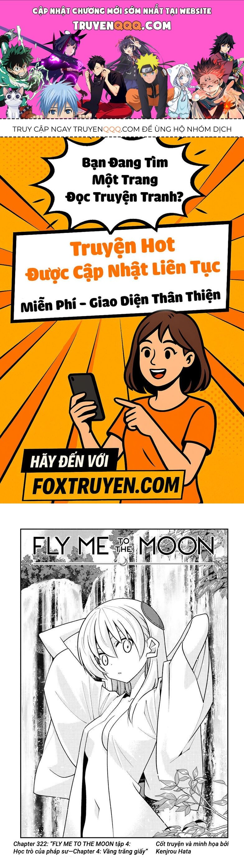 Tóm Lại Là Em Dễ Thương Được Chưa Chapter 322 - Trang 2