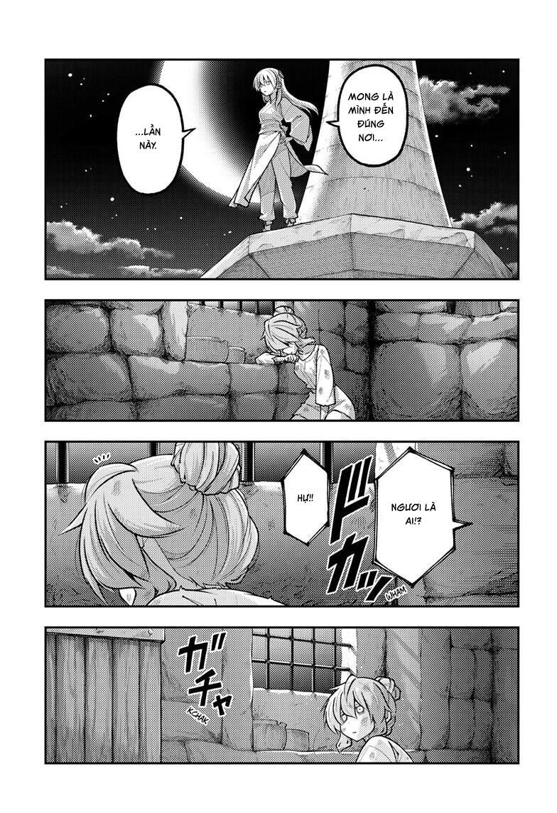 Tóm Lại Là Em Dễ Thương Được Chưa Chapter 322 - Trang 2