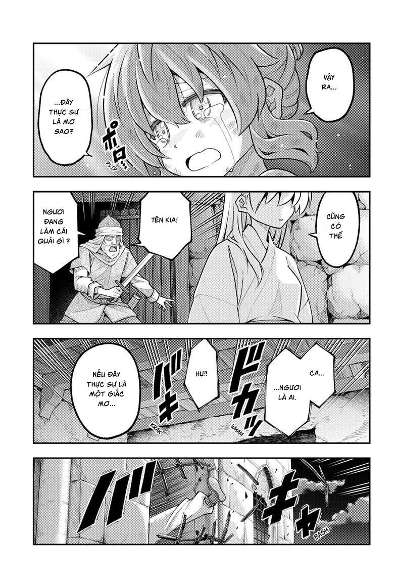 Tóm Lại Là Em Dễ Thương Được Chưa Chapter 322 - Trang 2