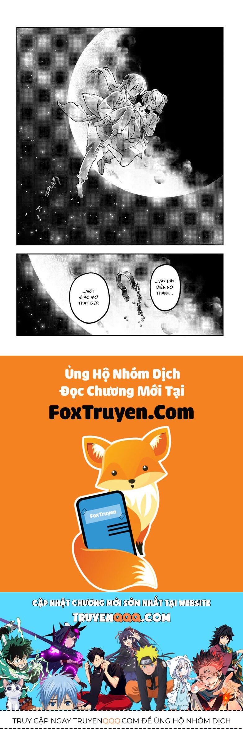 Tóm Lại Là Em Dễ Thương Được Chưa Chapter 322 - Trang 2