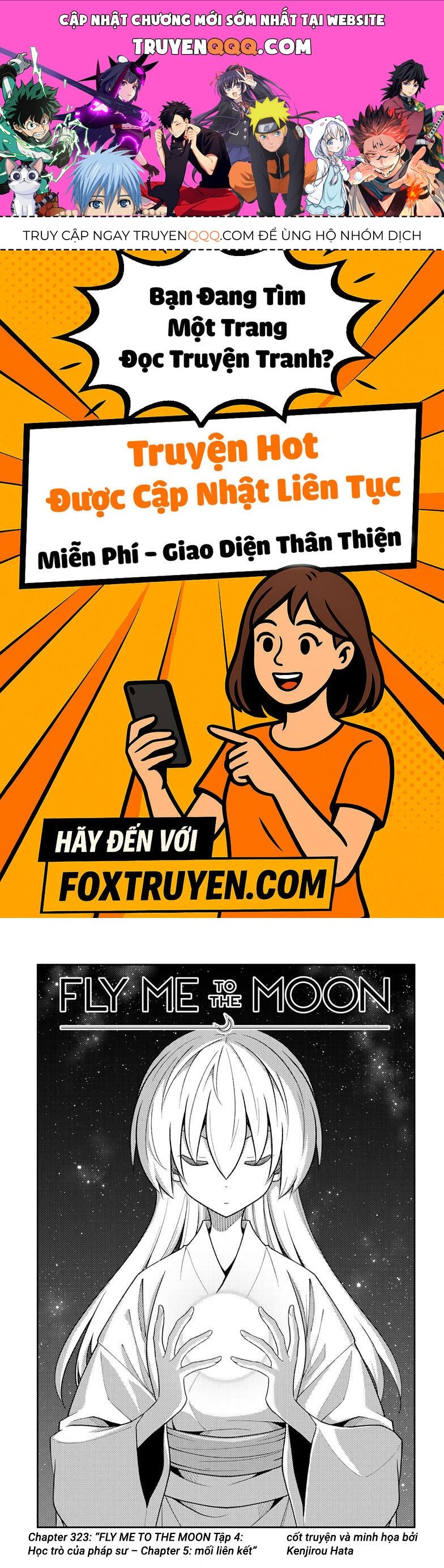 Tóm Lại Là Em Dễ Thương Được Chưa Chapter 323 - Trang 2