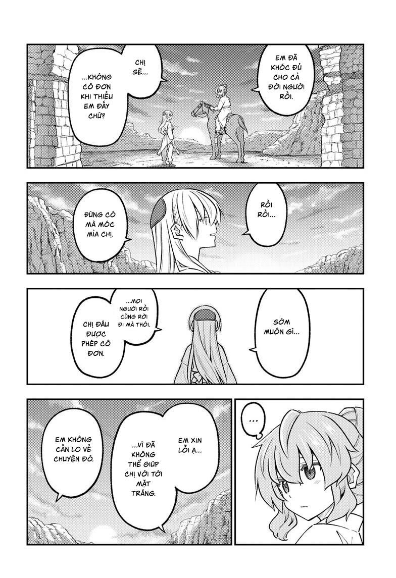 Tóm Lại Là Em Dễ Thương Được Chưa Chapter 323 - Trang 2