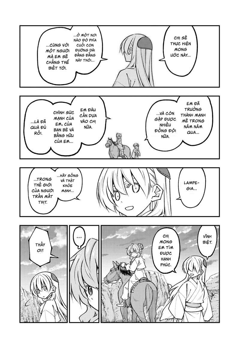 Tóm Lại Là Em Dễ Thương Được Chưa Chapter 323 - Trang 2