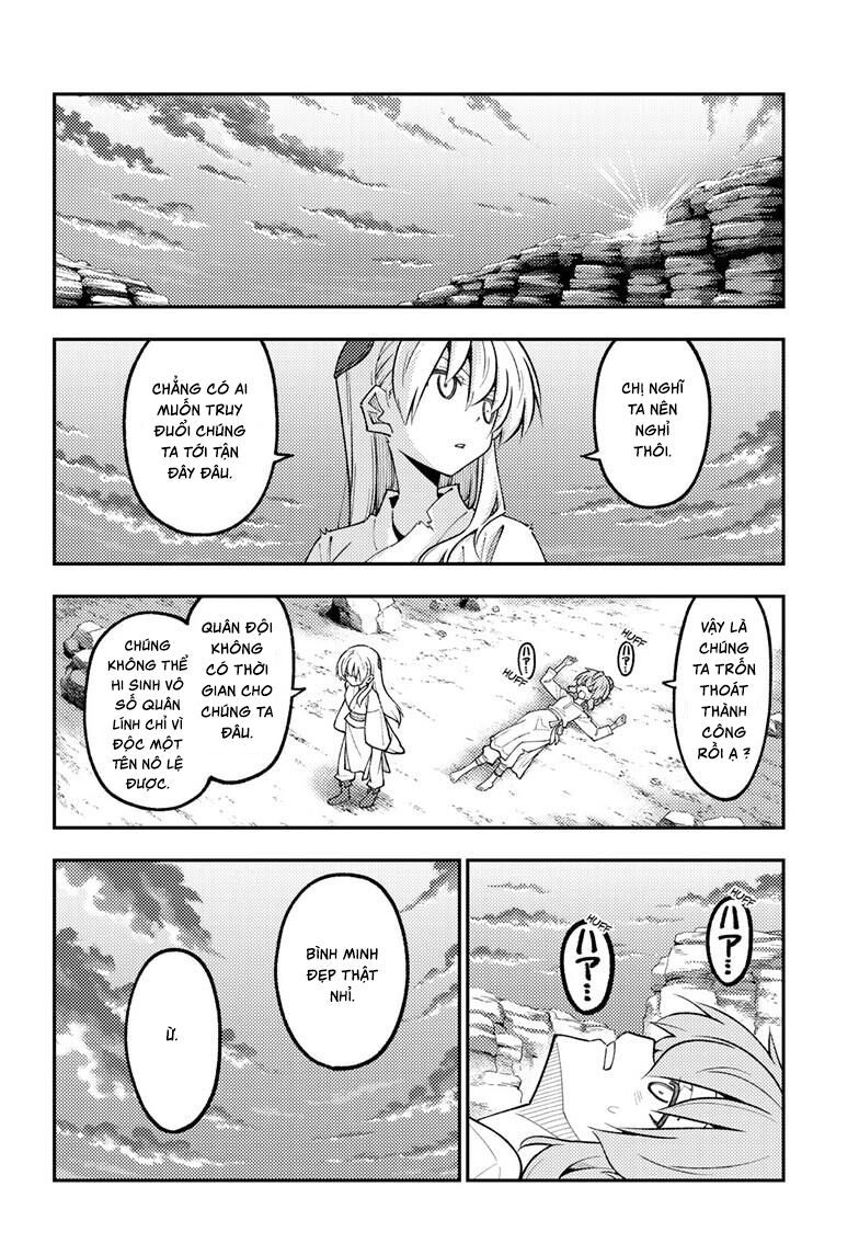 Tóm Lại Là Em Dễ Thương Được Chưa Chapter 323 - Trang 2