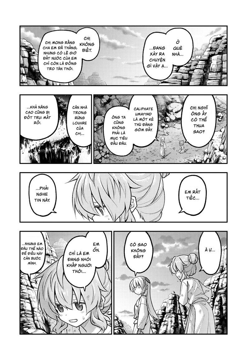 Tóm Lại Là Em Dễ Thương Được Chưa Chapter 323 - Trang 2