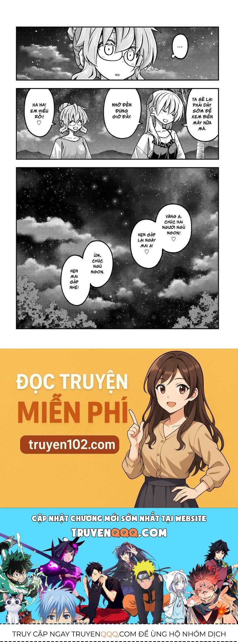 Tóm Lại Là Em Dễ Thương Được Chưa Chapter 324 - Trang 2