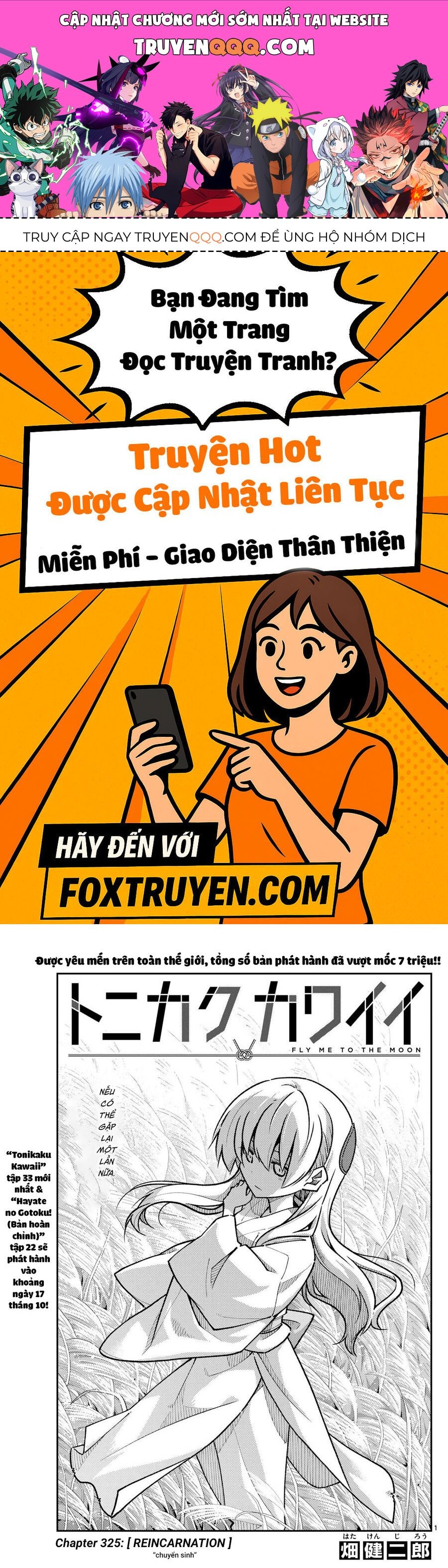 Tóm Lại Là Em Dễ Thương Được Chưa Chapter 325 - Trang 2