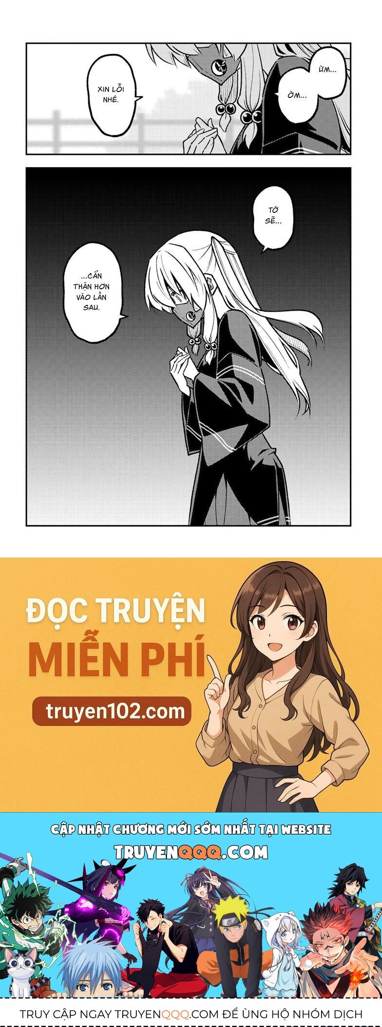 Tóm Lại Là Em Dễ Thương Được Chưa Chapter 325 - Trang 2