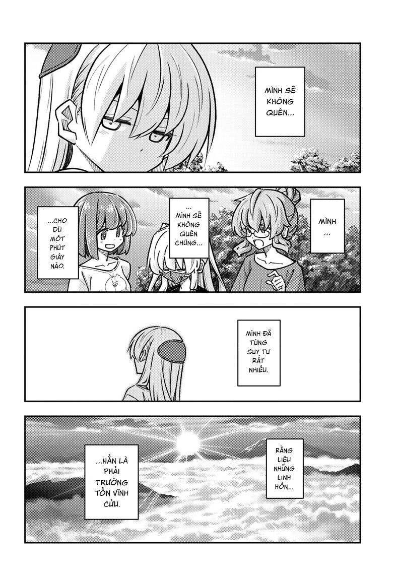 Tóm Lại Là Em Dễ Thương Được Chưa Chapter 325 - Trang 2