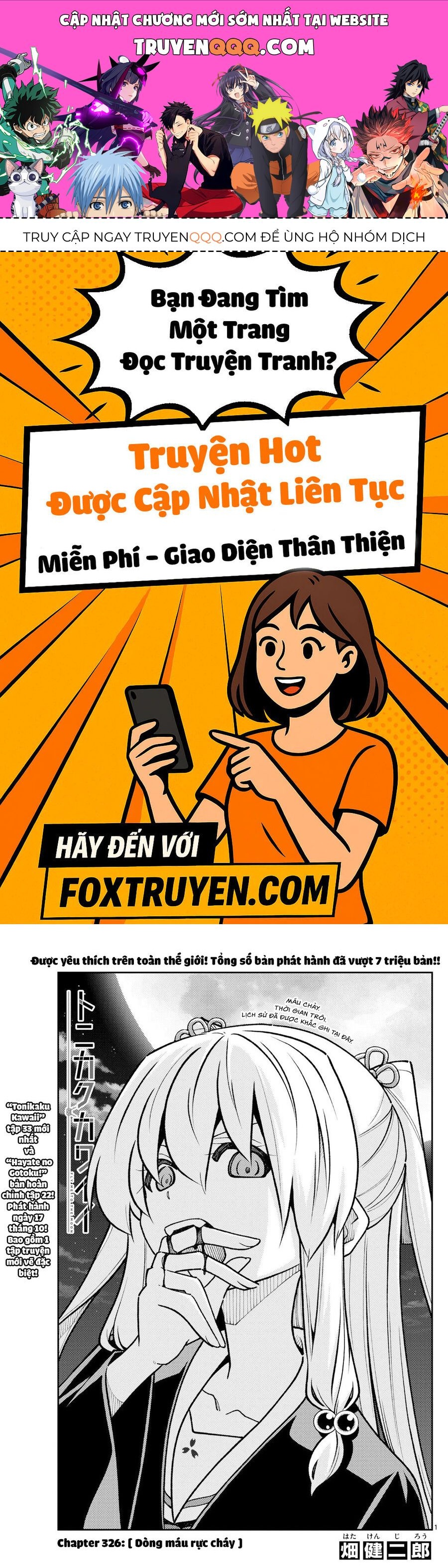 Tóm Lại Là Em Dễ Thương Được Chưa Chapter 326 - Trang 2