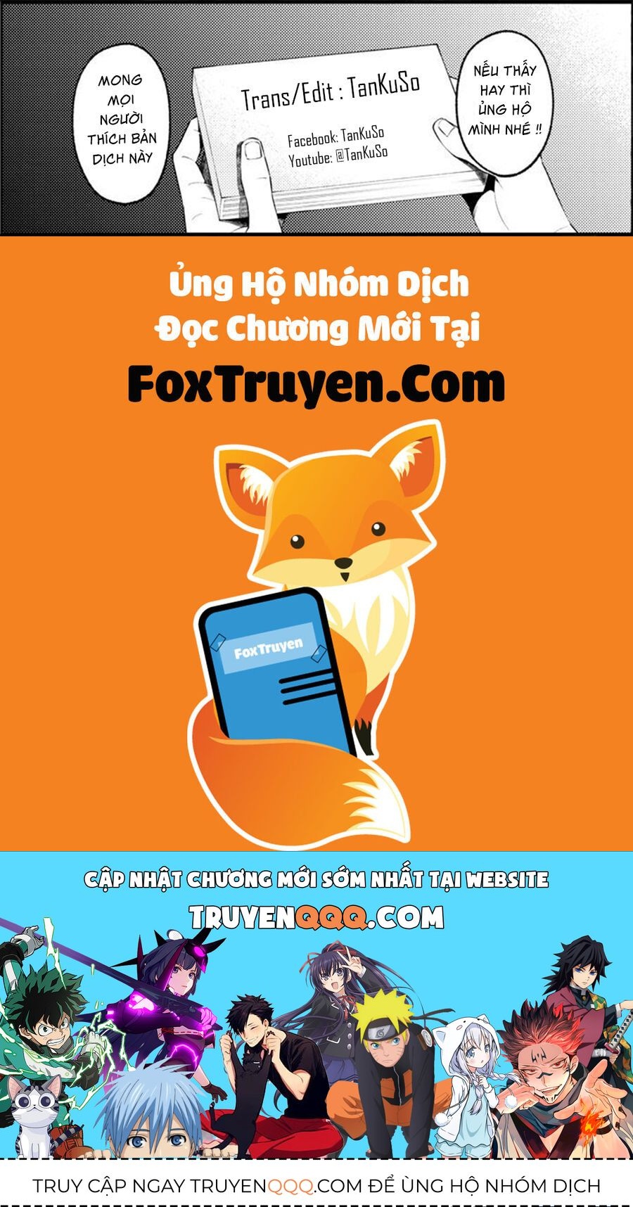 Tóm Lại Là Em Dễ Thương Được Chưa Chapter 326 - Trang 2