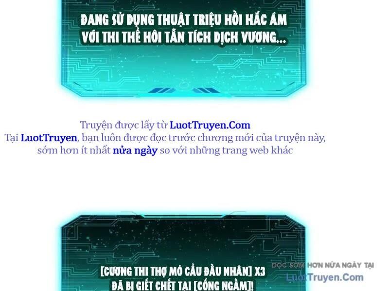 Dị Biến Giáng Lâm Nhân Gian: Triệu Hoán Chi Chủ! Chapter 57 - Trang 2