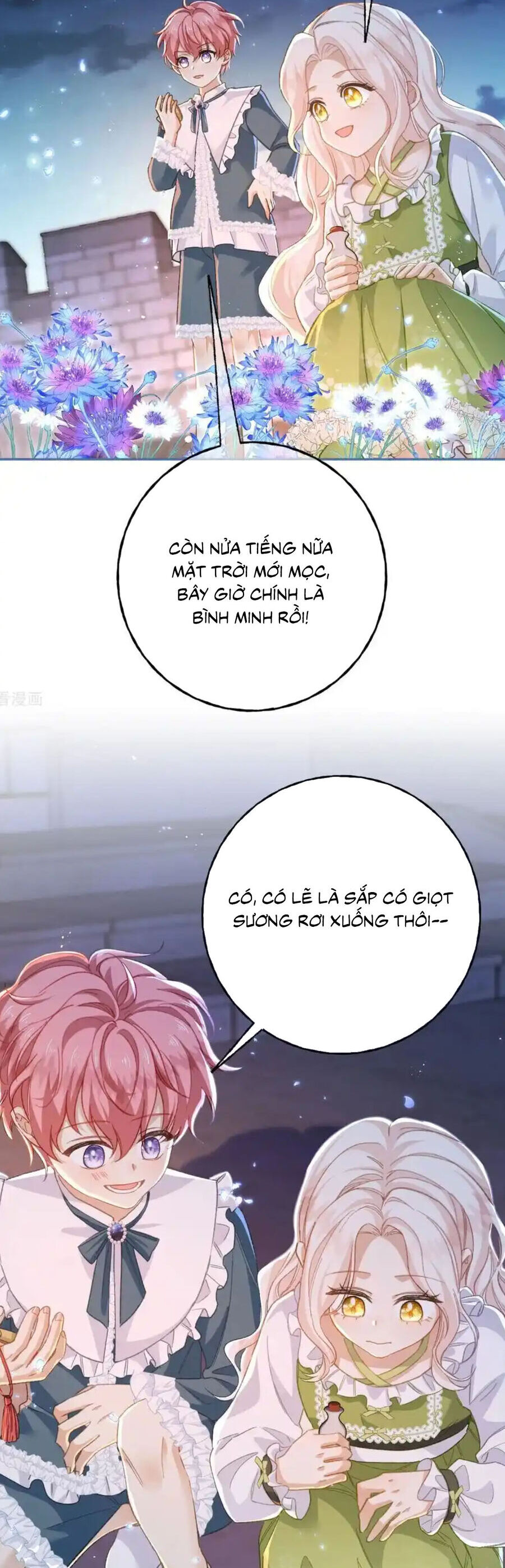 Bạo Quân Khát Máu Hóa Ra Là Chồng Cũ Của Tôi Chapter 53 - Trang 2