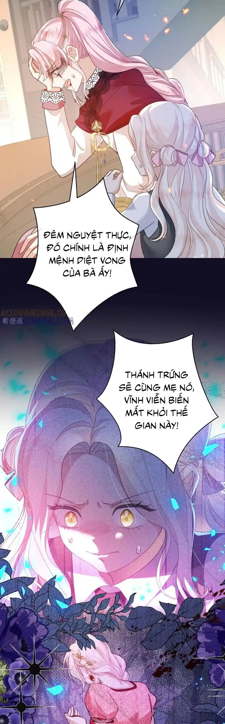 Bạo Quân Khát Máu Hóa Ra Là Chồng Cũ Của Tôi Chapter 54 - Trang 2