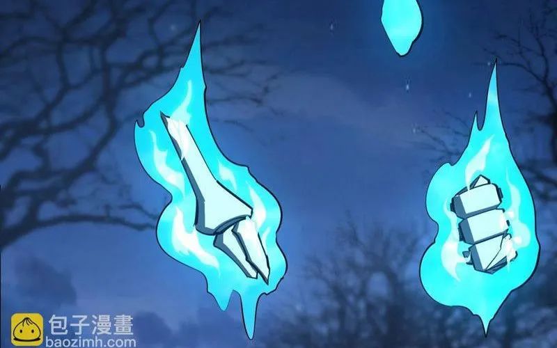Toàn Dân Đoạt Tháp: Ta Đã Sớm Thông Qua Tầng 999 Chapter 19 - Trang 2