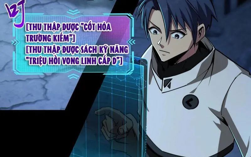 Toàn Dân Đoạt Tháp: Ta Đã Sớm Thông Qua Tầng 999 Chapter 19 - Trang 2