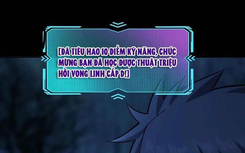 Toàn Dân Đoạt Tháp: Ta Đã Sớm Thông Qua Tầng 999 Chapter 19 - Trang 2