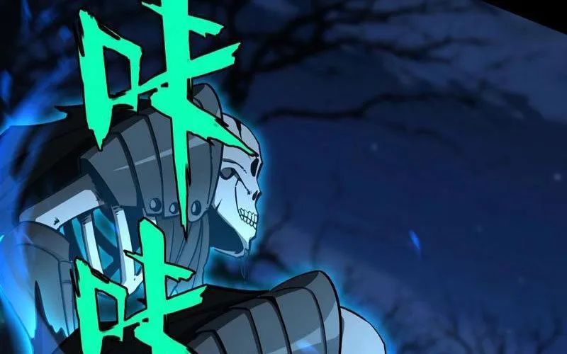 Toàn Dân Đoạt Tháp: Ta Đã Sớm Thông Qua Tầng 999 Chapter 19 - Trang 2