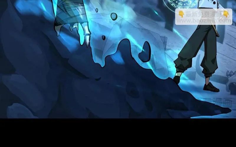 Toàn Dân Đoạt Tháp: Ta Đã Sớm Thông Qua Tầng 999 Chapter 19 - Trang 2