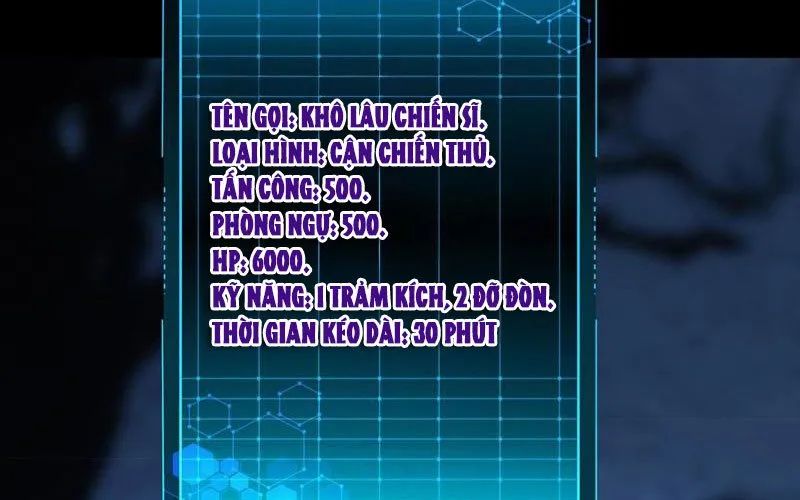 Toàn Dân Đoạt Tháp: Ta Đã Sớm Thông Qua Tầng 999 Chapter 19 - Trang 2
