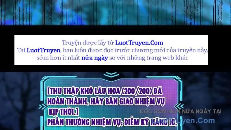 Toàn Dân Đoạt Tháp: Ta Đã Sớm Thông Qua Tầng 999 Chapter 19 - Trang 2