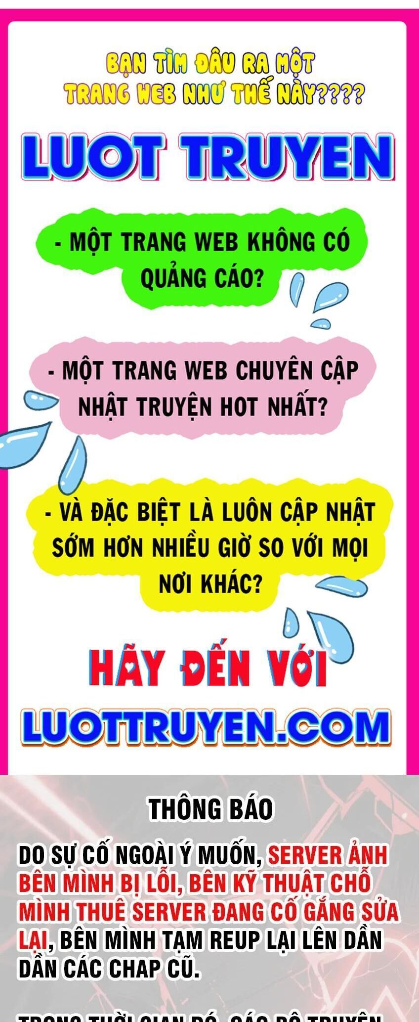 Toàn Dân Đoạt Tháp: Ta Đã Sớm Thông Qua Tầng 999 Chapter 19 - Trang 2