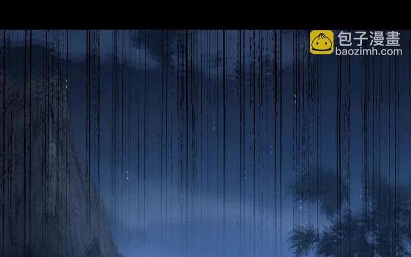Toàn Dân Đoạt Tháp: Ta Đã Sớm Thông Qua Tầng 999 Chapter 19 - Trang 2