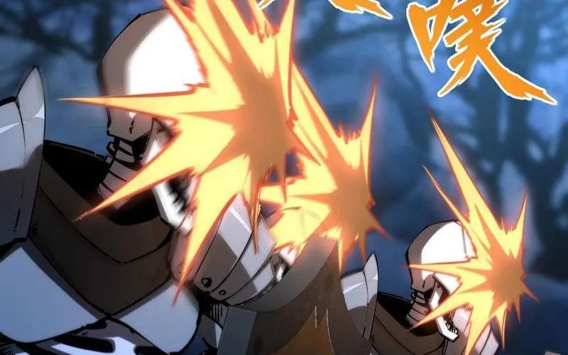Toàn Dân Đoạt Tháp: Ta Đã Sớm Thông Qua Tầng 999 Chapter 19 - Trang 2