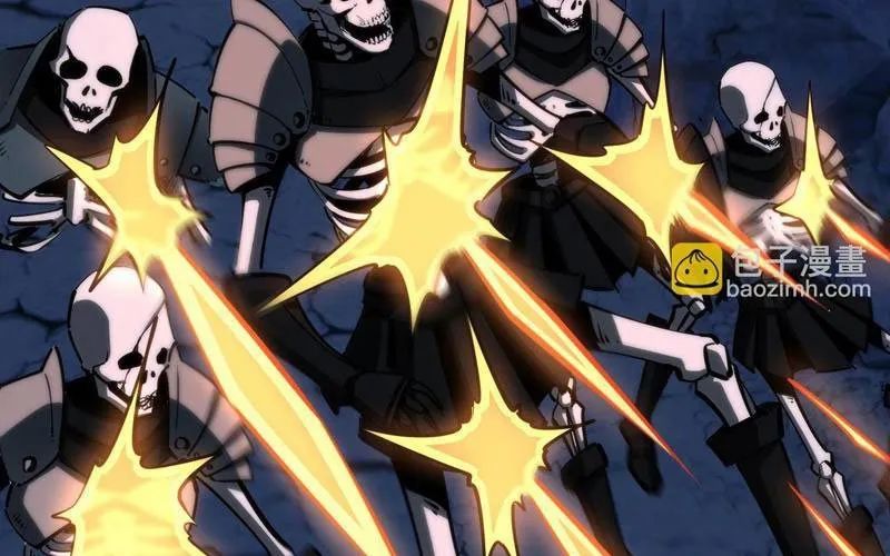 Toàn Dân Đoạt Tháp: Ta Đã Sớm Thông Qua Tầng 999 Chapter 19 - Trang 2