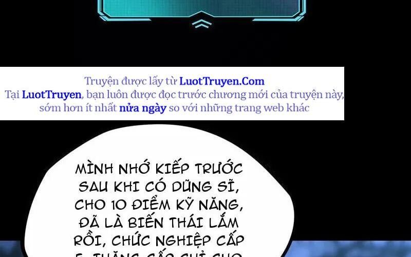 Toàn Dân Đoạt Tháp: Ta Đã Sớm Thông Qua Tầng 999 Chapter 19 - Trang 2