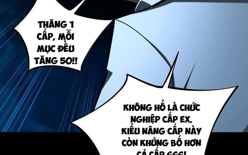 Toàn Dân Đoạt Tháp: Ta Đã Sớm Thông Qua Tầng 999 Chapter 19 - Trang 2