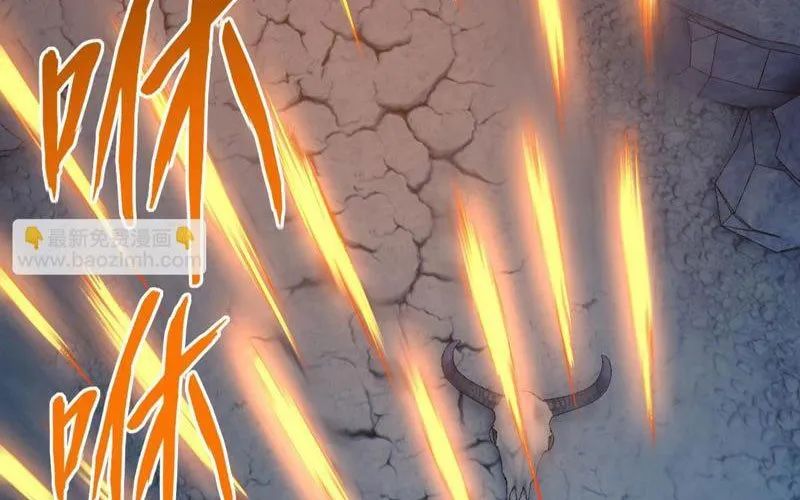 Toàn Dân Đoạt Tháp: Ta Đã Sớm Thông Qua Tầng 999 Chapter 19 - Trang 2