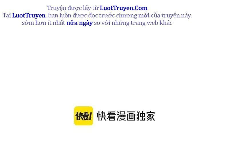 Toàn Dân Đoạt Tháp: Ta Đã Sớm Thông Qua Tầng 999 Chapter 19 - Trang 2