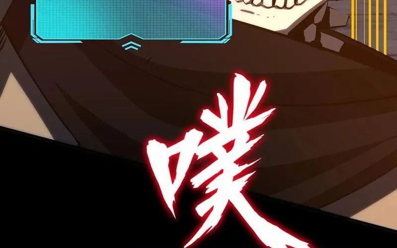 Toàn Dân Đoạt Tháp: Ta Đã Sớm Thông Qua Tầng 999 Chapter 19 - Trang 2