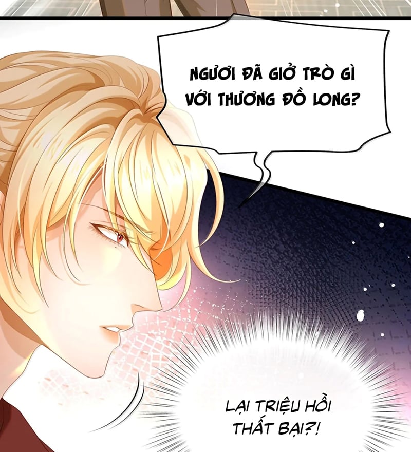 Tôi Trùng Sinh Trở Thành Tiểu Ác Long Của Vương Tử Điện Hạ Chapter 100 - Trang 2