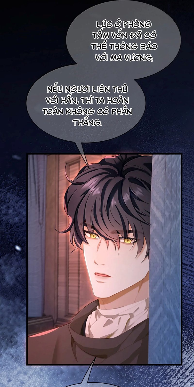 Tôi Trùng Sinh Trở Thành Tiểu Ác Long Của Vương Tử Điện Hạ Chapter 100 - Trang 2