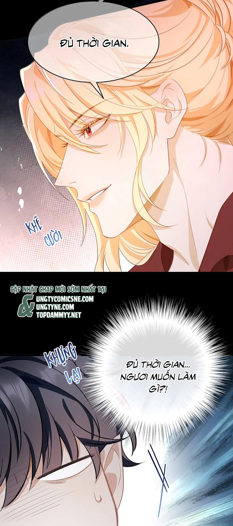 Tôi Trùng Sinh Trở Thành Tiểu Ác Long Của Vương Tử Điện Hạ Chapter 100 - Trang 2
