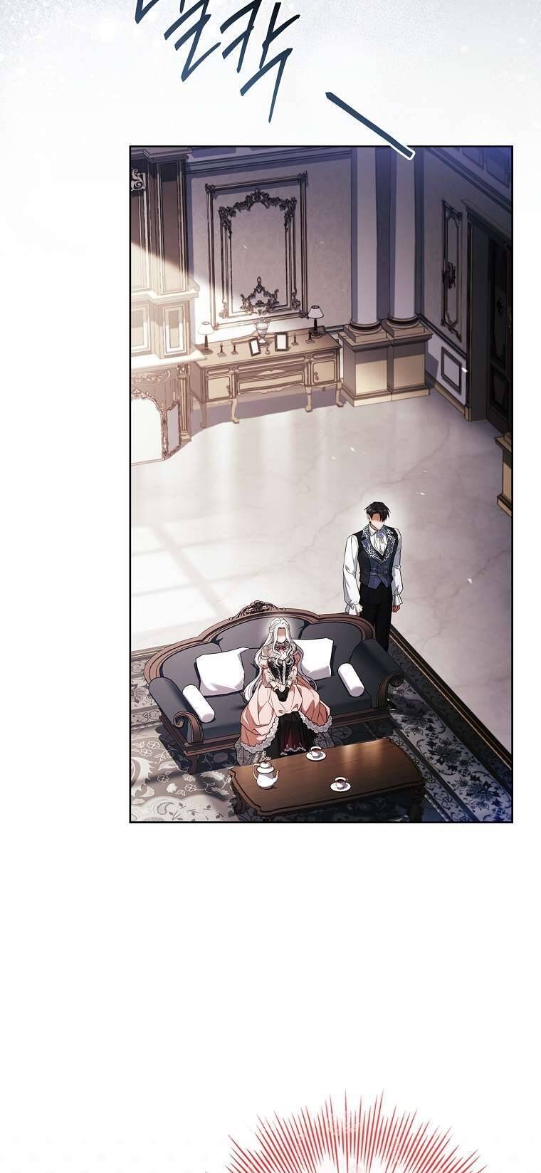 chồng ơi, tại sao chúng ta không thể ly hôn? Chapter 64 - Trang 2