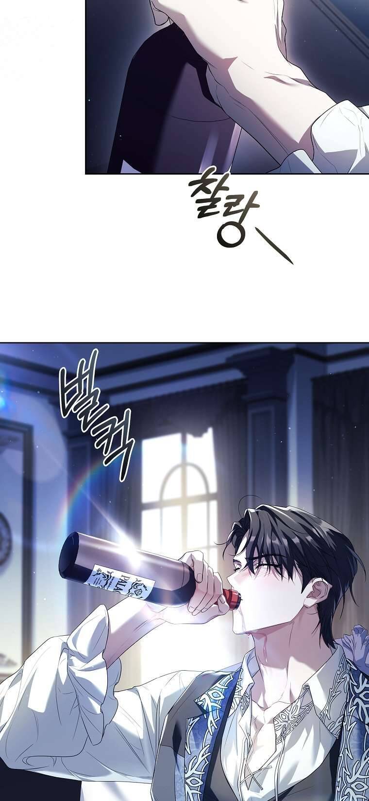 chồng ơi, tại sao chúng ta không thể ly hôn? Chapter 64 - Trang 2