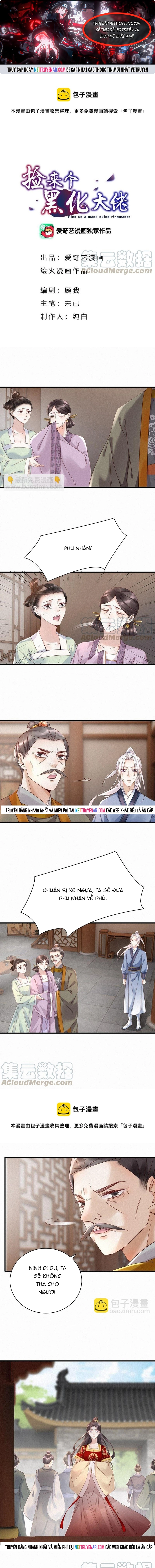 Nhặt Được Một Lão Đại Hắc Hoá Chapter 54 - Trang 2