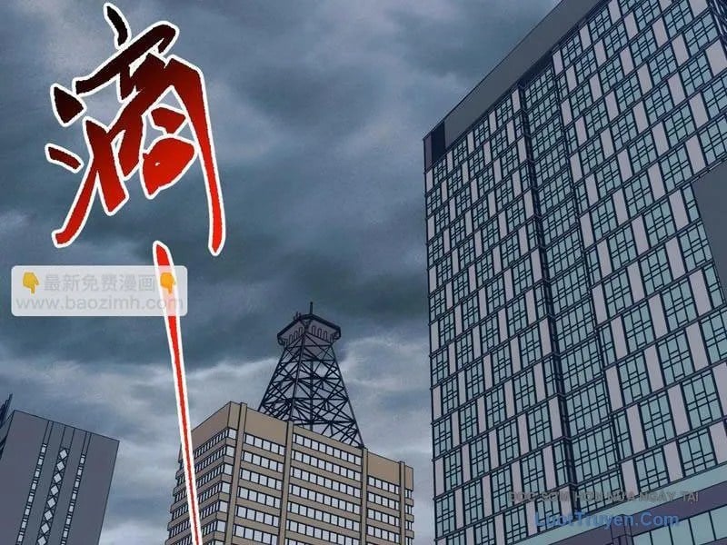 vạn tộc xâm lấn: bắt đầu thuần hóa Chapter 53 - Trang 2