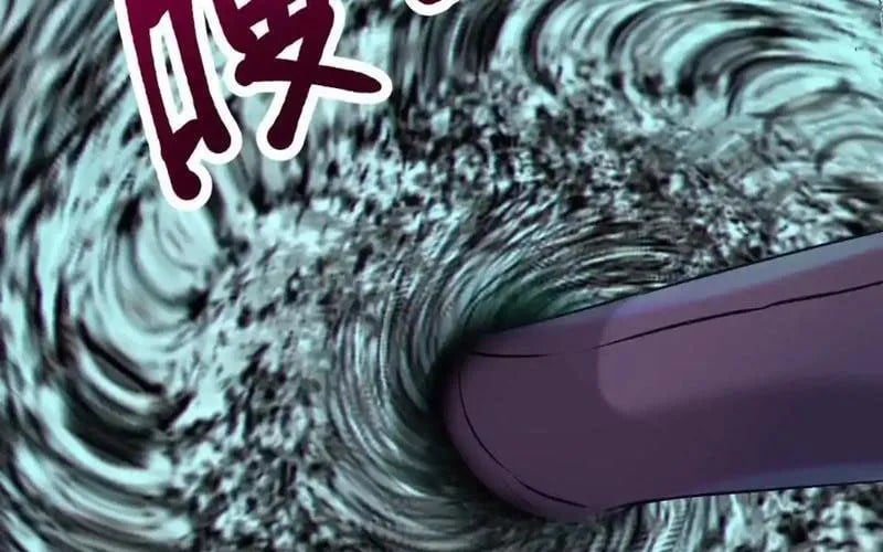 Dị Chủng Hắc Đản Chapter 43 - Trang 2