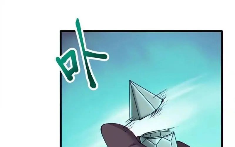 Dị Chủng Hắc Đản Chapter 43 - Trang 2