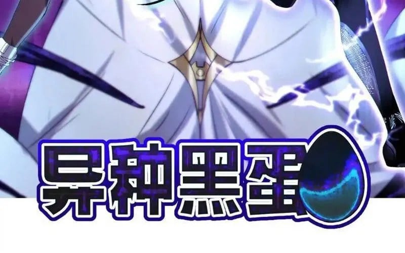 Dị Chủng Hắc Đản Chapter 43 - Trang 2